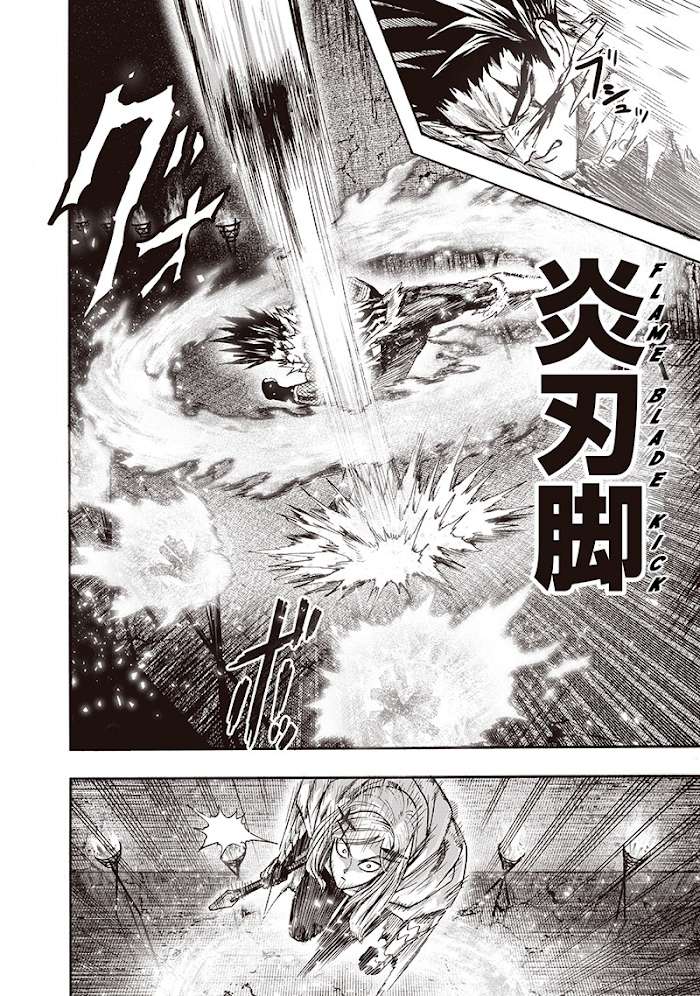 One Punch Man - Chapter 95 image 27